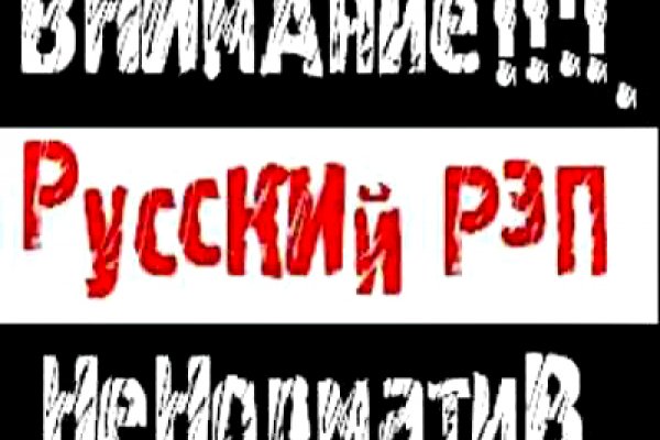 Блэкспрут ссылка pw blacksprut click