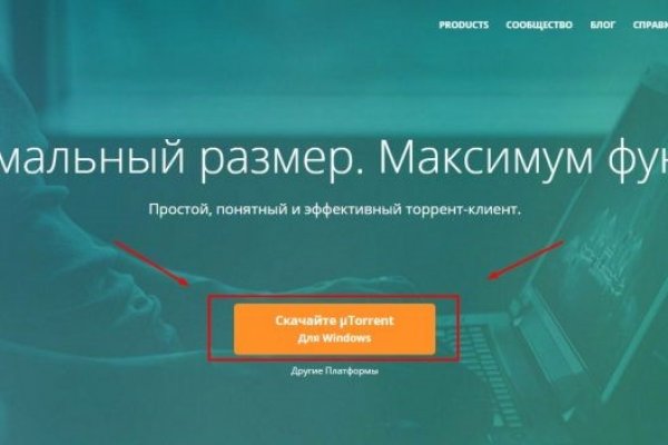 Блэкспрут зеркала bs2webes net