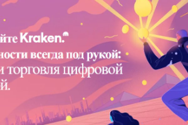 Блэкспрут зеркало рабочее bs2webes net