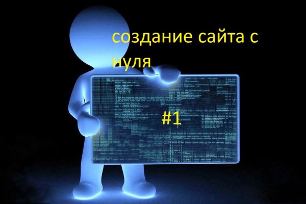 Что такое 2fa код в блэк спрут