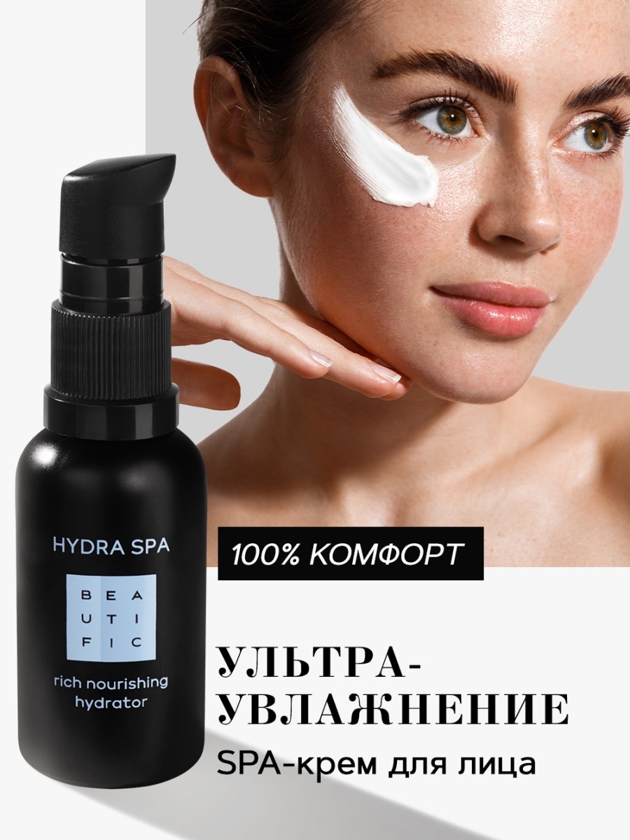 Дайте ссылку блэкспрут 1blacksprut me