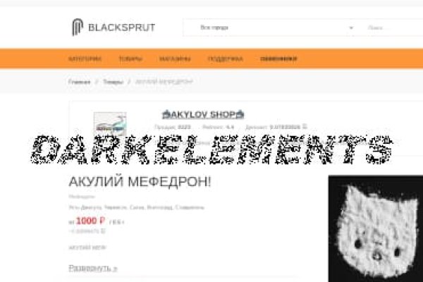 Bs gl ссылка blacksprut это будущее