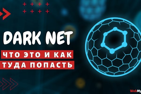 Официальная ссылка на blacksprut blacksprut click