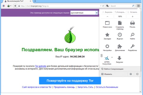 Ссылка на блекспрут blacksprut adress com