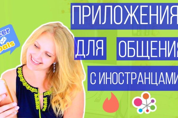 Ссылка на blacksprut blacksprut adress com