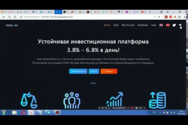 Bs знакомства официальный сайт