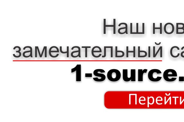 Логин пароль blacksprut 1blacksprut me