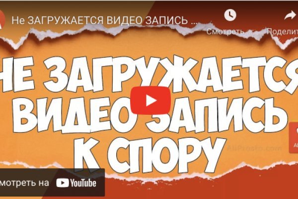 Блэкспрут зеркало рабочее 1blacksprut me