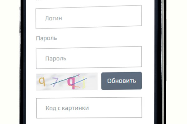 Bs group официальный сайт