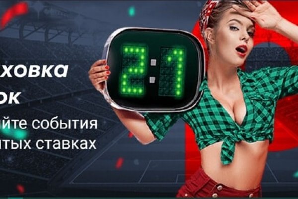 Рабочая ссылка на блэкспрут 1blacksprut me