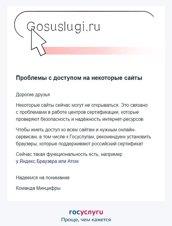 Блэк спрут ссылка blacksprut click